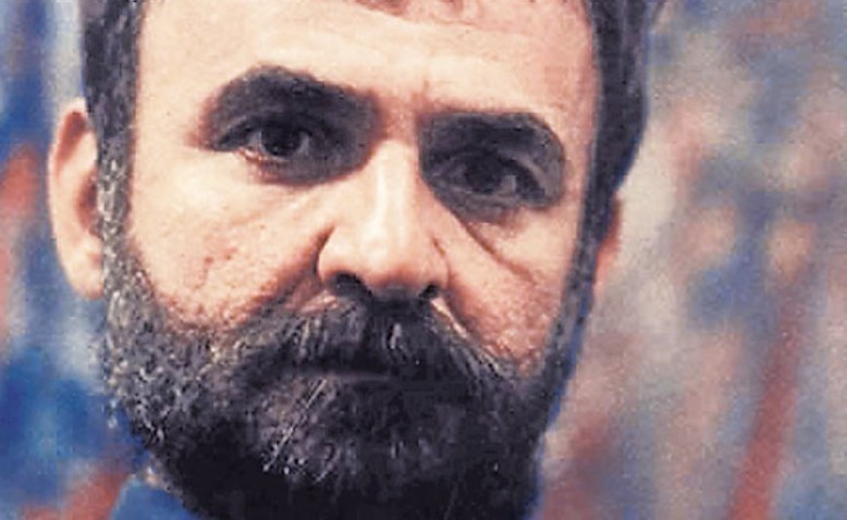 El amor brujo y otros poemas de Raúl Gómez Jattin