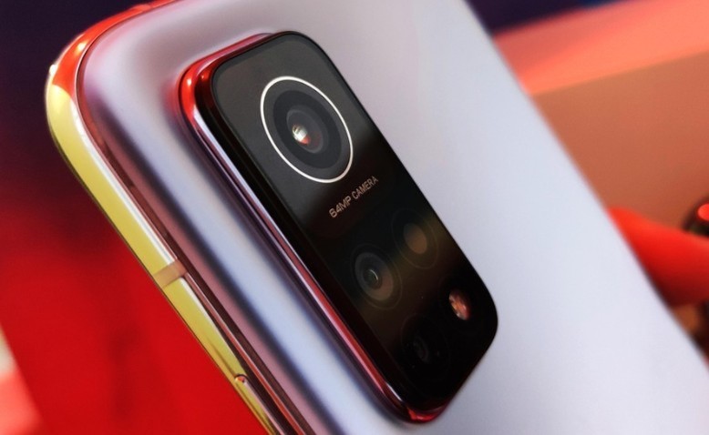 Xiaomi Mi 12: el smartphone que quieres