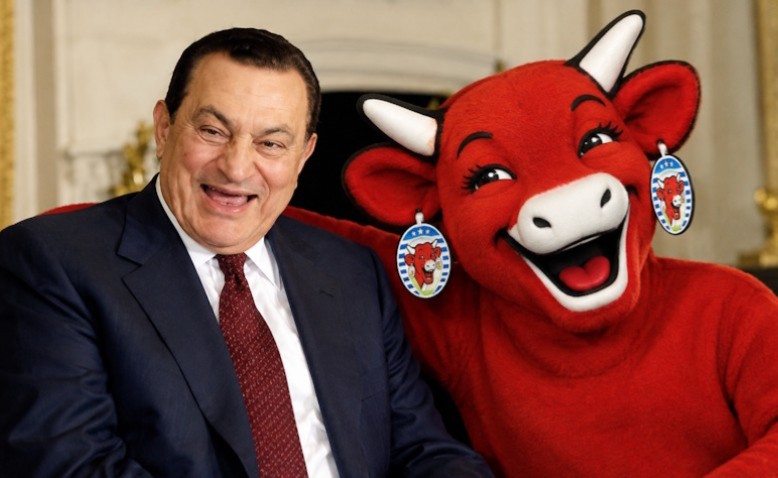 La vaca que ríe